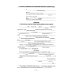 50 актуальных образцов заявлений и жалоб в суд. Гражданский процесс. Семейное и наследственное право. Пособие по составлению юридических документов 50 актуальных образцов заявлений и жалоб в суд. Гражданский процесс. Семейное и наследственное право. Пособие по составлению юридических документов