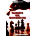 Сыграйте как гроссмейстер