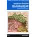 Новейшие исследования по всеобщей истории Украинское движение в Австро-Венгрии в годы Первой мировой войны. Между Веной, Берлином и Киевом 1914-1918