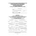 50 актуальных образцов заявлений и жалоб в суд. Гражданский процесс. Семейное и наследственное право. Пособие по составлению юридических документов 50 актуальных образцов заявлений и жалоб в суд. Гражданский процесс. Семейное и наследственное право. Пособие по составлению юридических документов
