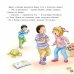 Дополнительное изображение книги «Конни злится»