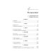 По ту сторону отражений: сборник рассказов. Кн. 2