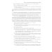 Налогообложение учреждений бюджетной сферы. Практикум в 1С:Бухгалтерии государственного учреждения 8. 2-е изд