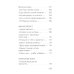 100 известных стихотворений: сборник