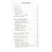 Шесть правил здоровья, способных изменить вашу жизнь. 9-е изд