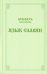 Букварь школьника. Язык славян