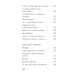 100 известных стихотворений: сборник
