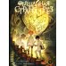 Обещанная страна грёз Обещанная страна грёз. Книга 7