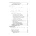 Факты хозяйственной жизни в "1С:Бухгалтерии 8". 2-е изд