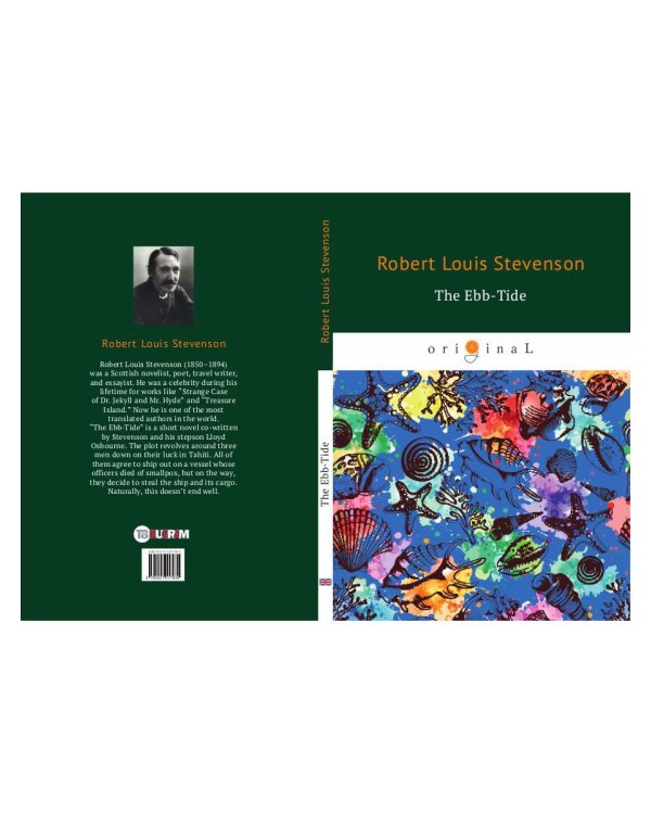 The Ebb-Tide = Морской Отлив: на англ.яз