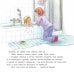 Дополнительное изображение книги «Конни не может уснуть»