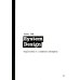 System Design. Подготовка к сложному интервью