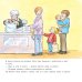 Дополнительное изображение книги «Конни потерялась в магазине»
