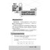 ОГЭ. Информатика