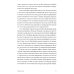 33 мифа о Китае. Что мы (не) знаем об азиатской сверхдержаве 33 мифа о Китае. Что мы (не) знаем об азиатской сверхдержаве