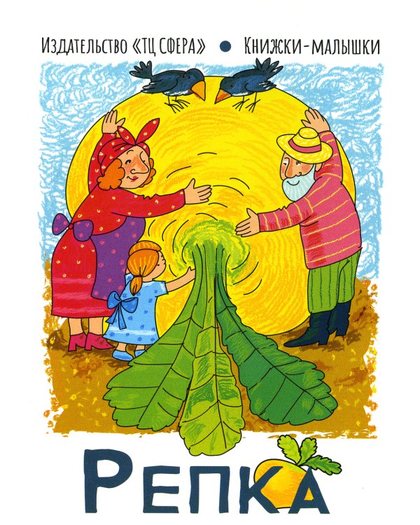 Новогодний подарок мальчику в чемоданчике НОВОГОДНИЙ ЗАЙЧИК . Для детей 5-8 лет. (20 пр.: 8 книг, 2 компл. укр.,6 фигур., наклейки, грамота, и т.д.)