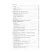 Эндокринология и системные заболевания Эндокринология и системные заболевания