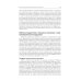 Эндокринология и системные заболевания Эндокринология и системные заболевания