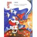 Детство в рифмах/Стихи с хвостиком (комплект из 2-х книг)