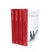 Бесчестье; В ожидании варваров; Осень в Петербурге; Жизнь и время Михаэла К. (комплект из 4-х книг)