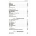 Тантра правой руки. Практики осознанности. 2-е изд