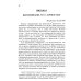 Письма об оккультной медитации. 2-е изд