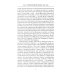 Очерки по истории Казанского ханства. Становление, развитие и падение феодального государства в Среднем Поволжье. 1438–1552 гг