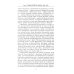 Очерки по истории Казанского ханства. Становление, развитие и падение феодального государства в Среднем Поволжье. 1438–1552 гг