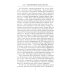Очерки по истории Казанского ханства. Становление, развитие и падение феодального государства в Среднем Поволжье. 1438–1552 гг