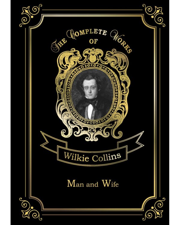 Man and Wife