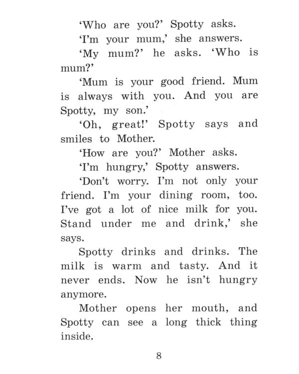 Приключения в саванне. Домашнее чтение