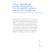 Арктика и Дальний Восток: на пути к устойчивому развитию
