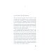 Дополнительное изображение книги «Джорджия: роман-биография»