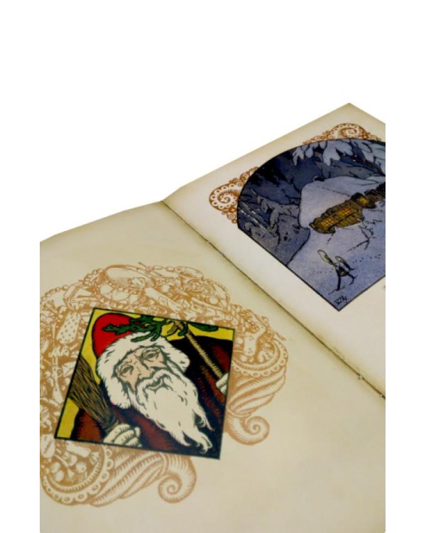 Мастерим своими руками: Елка. Новогодние игрушки в старинном вкусе. Подарок на елку (комплект из 3-х книг)