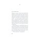 Дополнительное изображение книги «Джорджия: роман-биография»