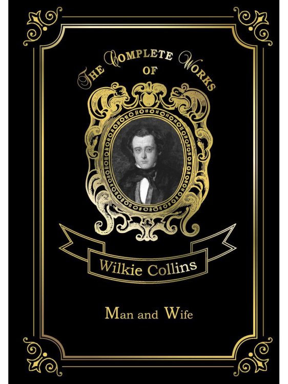 Man and Wife