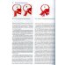 Мальокклюзия зубов: ортотропический подход
