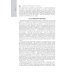 Национальные руководства Психиатрия: национальное руководство. 2-е изд., перераб. и доп