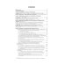 Национальные руководства Психиатрия: национальное руководство. 2-е изд., перераб. и доп