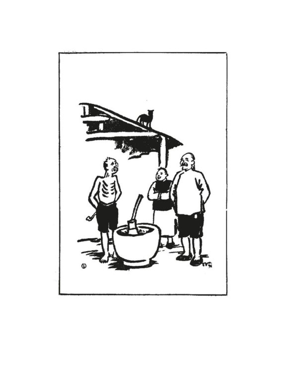 Подлинная история А-кью