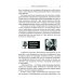 Невидимая Хазария. Тайные алгоритмы мирового господства Невидимая Хазария. Тайные алгоритмы мирового господства