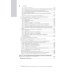 Национальные руководства Психиатрия: национальное руководство. 2-е изд., перераб. и доп