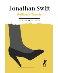 Gulliver's Travels: роман
