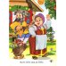Сказки для малышей "Курочка ряба"
