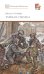 Обложка книги «Тайная схватка: повесть» — Матвеев Герман Иванович, ISBN 9785080077074