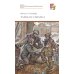 Дополнительное изображение книги «Тайная схватка: повесть»