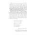 На путях к свободе На путях к свободе