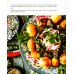 Все о казане. Рецепты для настоящих гурманов