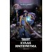 Кулак Империума: роман