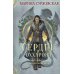 Отражение не меня (комплект из 2-х книг)